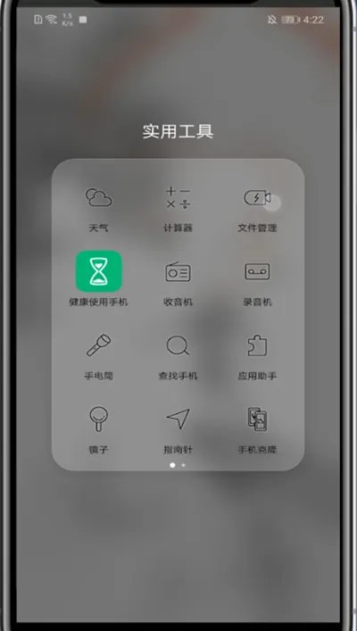 影视大全下载的app在哪个文件夹