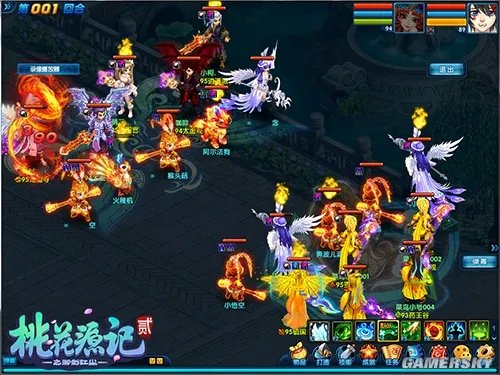 恪尽职守《桃花源记2》帮派任用各有所职