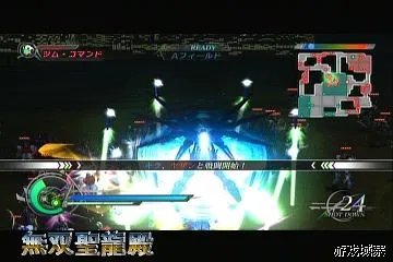 《高达无双2》攻略透解