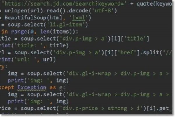 #include是什么意思？