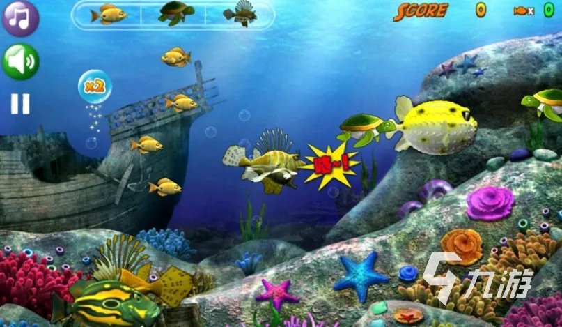 好多鱼游戏推荐2023 有鱼的游戏下载合集