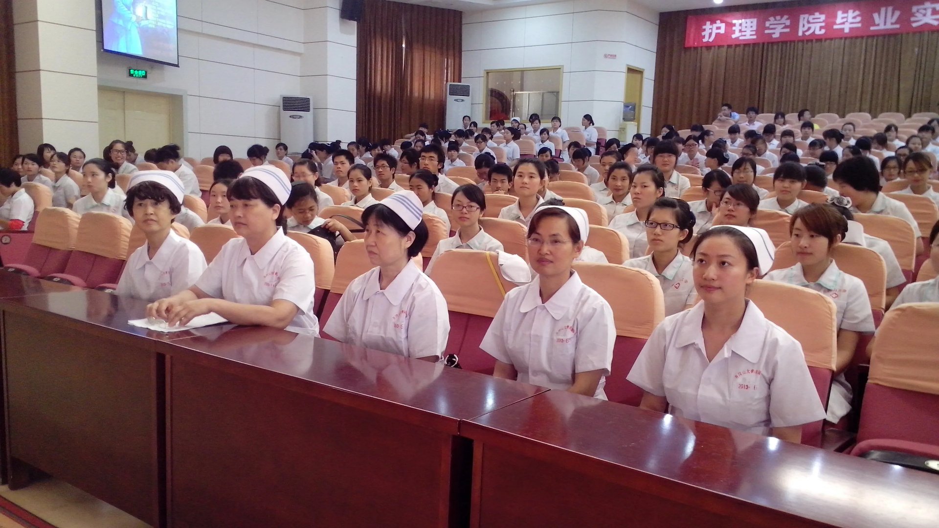 井冈山大学护理学院的介绍