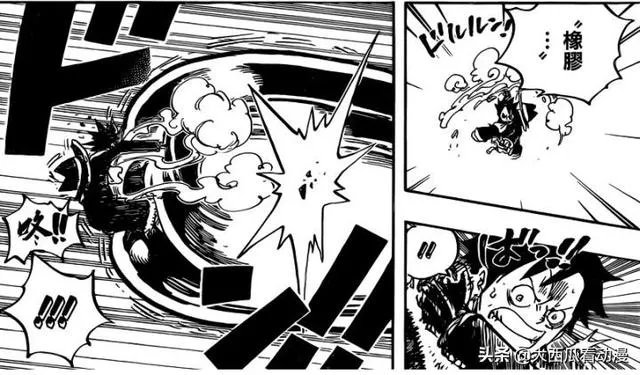 如何评价海贼王第863话?