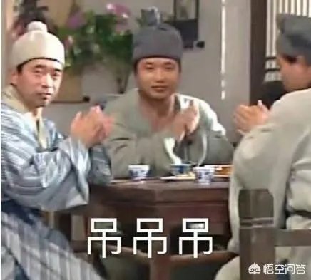 如何看待雷佳音、李光洁、郭京飞组成的tf老boys组合？