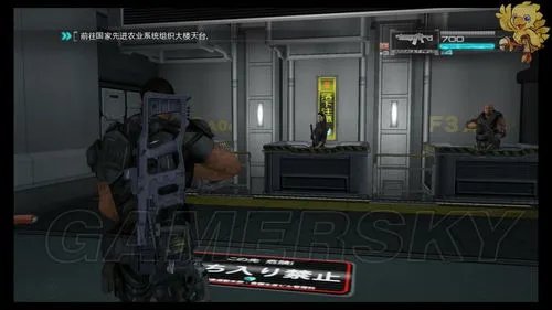 《二进制领域》图文流程攻略