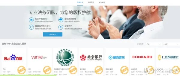 对视觉中国说不!这些免费可商用图库你值得收藏!