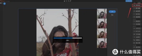 照相馆如何批量处理照片？