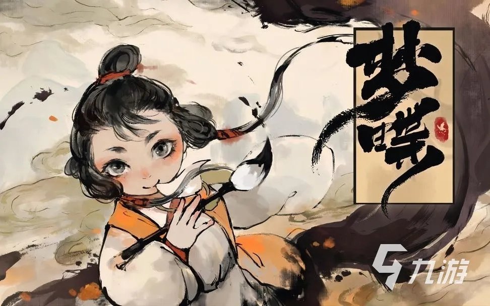 解密的单机游戏有哪些 2023趣味性高的解密类单机手游推荐