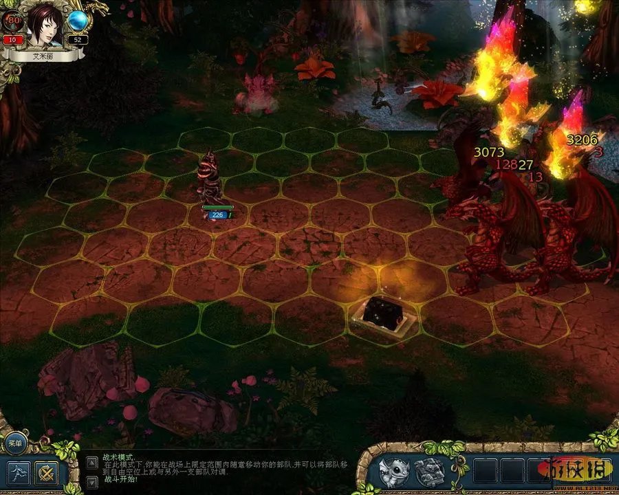 《国王的恩赐：戎装公主》后期黑骑士单挑无损详细攻略