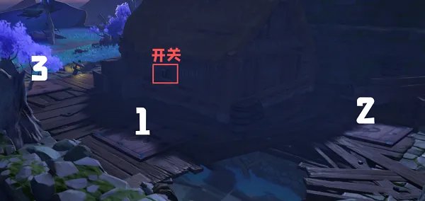 《原神》清籁旧宝任务攻略