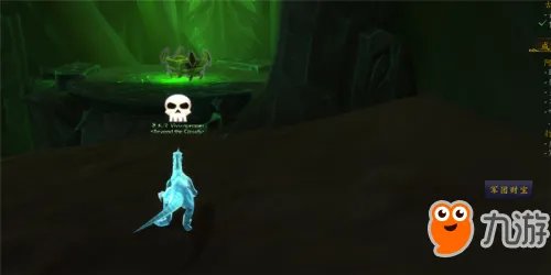 《魔兽世界》7.3阿古斯隐藏宝藏宝箱位置汇总