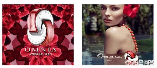 宝格丽紫晶纯香女士淡香水味道如何