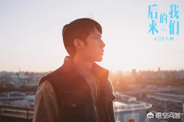 为什么刘若英的《后来的我们》争议这么大？