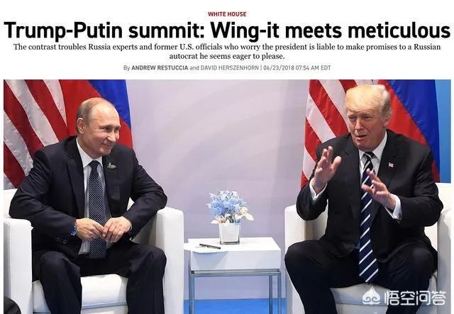 美俄首脑会晤，两国的目标是什么？