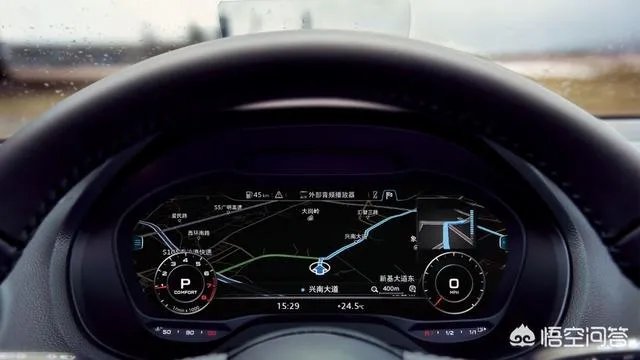 全新奥迪Q2L月供2300元，值得入手吗？