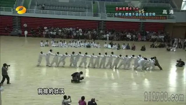 王占海和王战军谁厉害