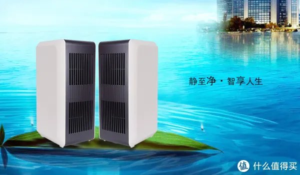 室内空气净化器十大品牌排名 卧室空气净化机选购