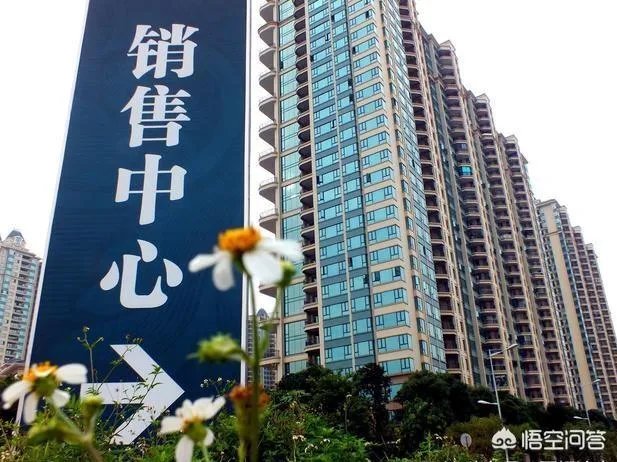 恒大地产聘请任泽平为首席经济学家,年薪高达税前1500万,怎么看?