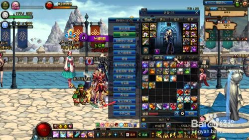 DNF寂静城怎么去