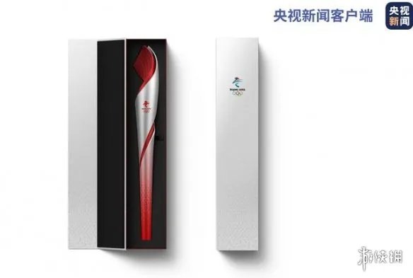 冬奥火炬标志火炬手服装公布 北京冬奥会火炬手服装一览