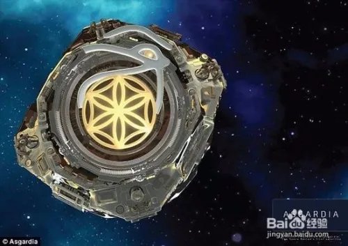 asgardia怎么注册