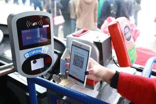 全球首个“无现金国家”,竟然不是中国,这个国家是如何做到全国无现金的?