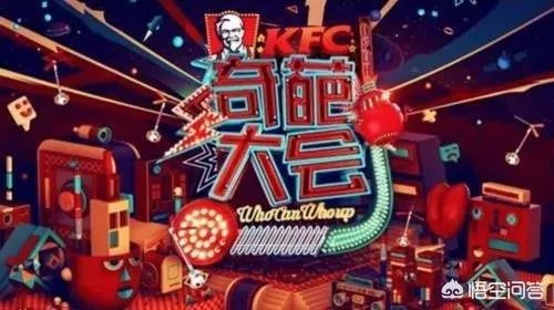 播出近半的《奇葩大会》第二季，能持续帮我们抵抗生活的无聊吗？