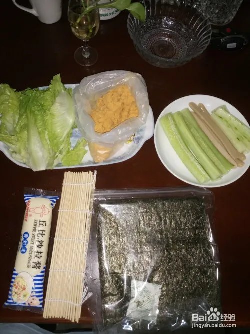 韩国寿司的做法图解