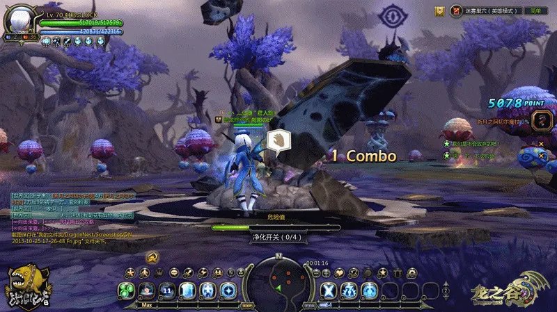 初探龙之谷迷雾巢穴 通关小攻略经验分享