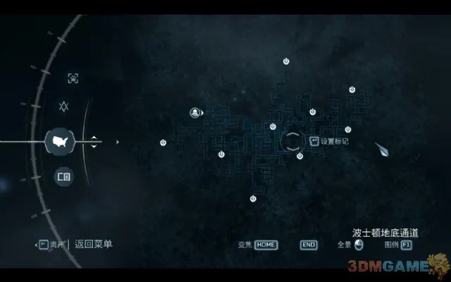 《刺客信条3》地下通道地图