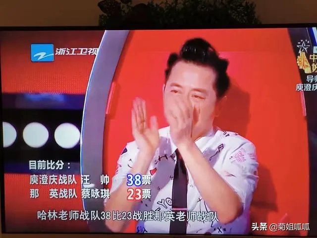 如何评价《中国好声音2019》第七期节目？