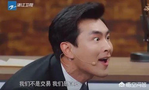 刘天池究竟是怎样一个人？