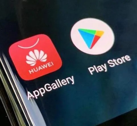 你们觉得华为HMS服务，2020年能成功替代欧洲手机用户的谷歌GMS服务吗？