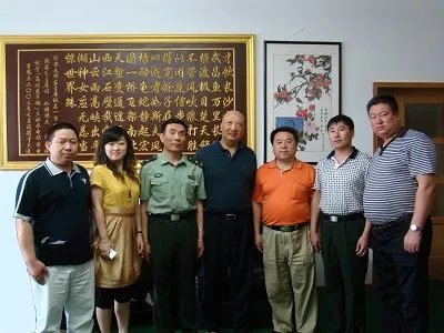 曾思玉儿子曾武