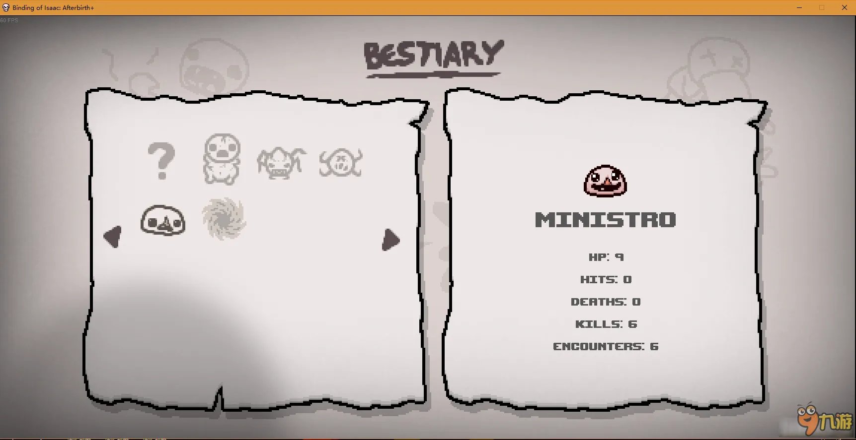 《以撒的结合：胎衣+》新物品大全 怪物图鉴一览