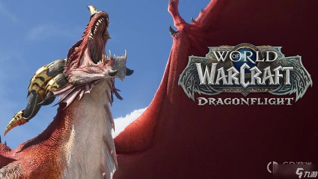 《魔兽世界》10.0通缉失落的海象人风筝任务攻略