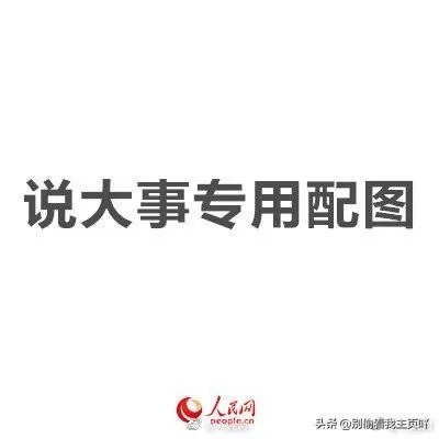 如何看待张艺凡腰伤打封闭上台？