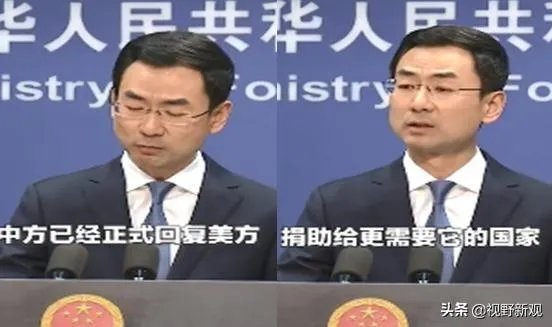 美国疫情如此严重，为何好像没有国家援助呢？