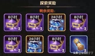 剑与远征奇境探险凄寒高地(凄寒高地通关流程傻瓜版全图流程)