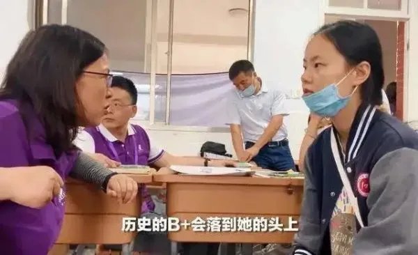 白湘菱全省第一，清北不要，选择香港大学是使性子吗？