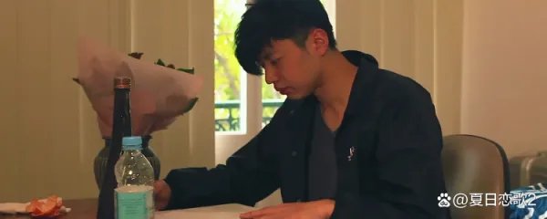 悉尼往事怎么了