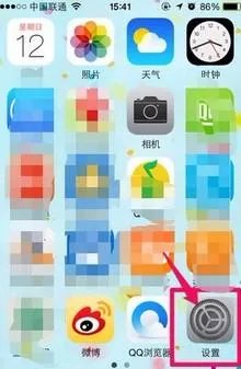 苹果5s可不可以升级到iOS9