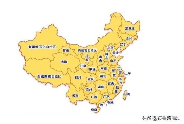 中国英文名China的说法由来是什么？