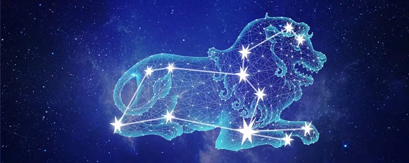 狮子座女生的性格分析 狮子座女生什么性格特点