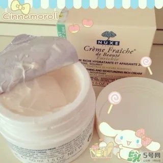 nuxe植物鲜奶霜适合人群 欧树植物鲜奶霜适合肤质