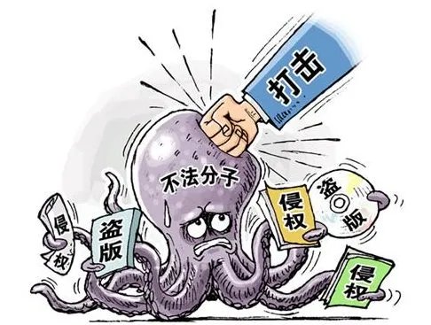 小猪佩奇被认定为驰名商标，你之前看过小猪佩奇这部动画吗？