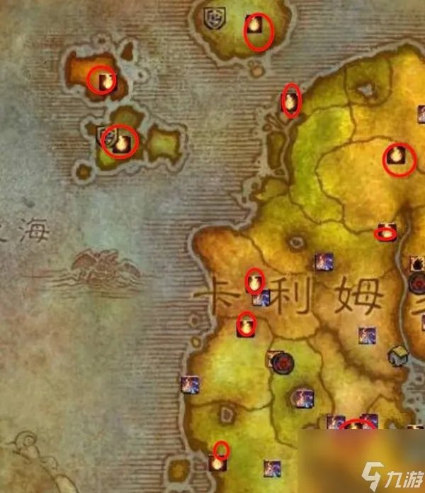 《魔兽世界》火焰节之王成就怎么做 火焰节之王成就完成攻略