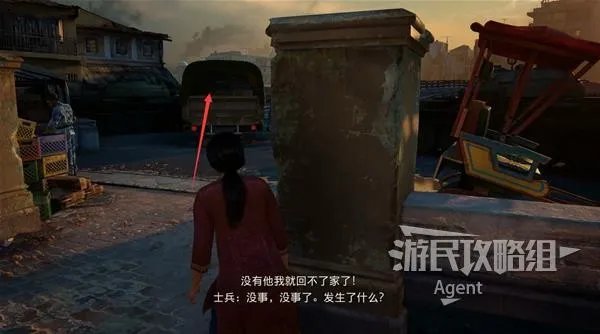 《神秘海域失落遗产》图文攻略 宝藏、照片、锁箱、支线对话全收集