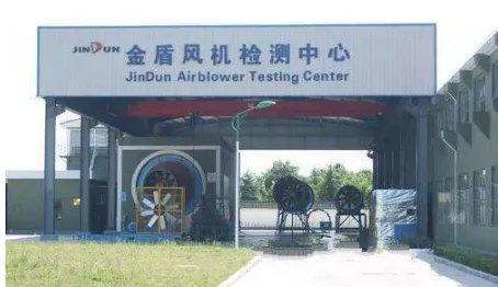 金盾股份董事长为何会坠楼身亡？