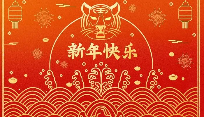 过年放假安排2022三倍工资哪几天 2022过年加班工资怎么算